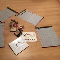 Raum_Kalligraphie